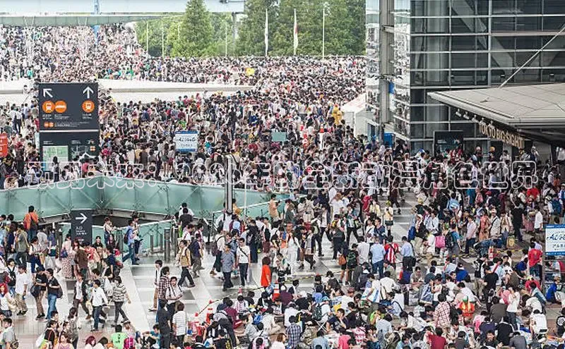 抖漫官网下载