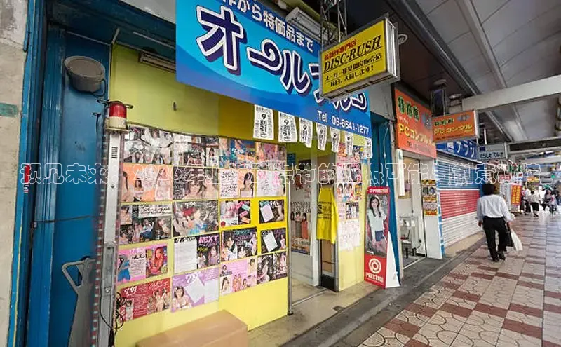 抖漫动漫在线看漫画免费阅读