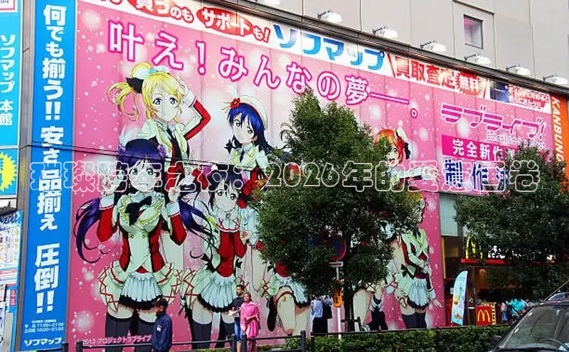 抖漫18