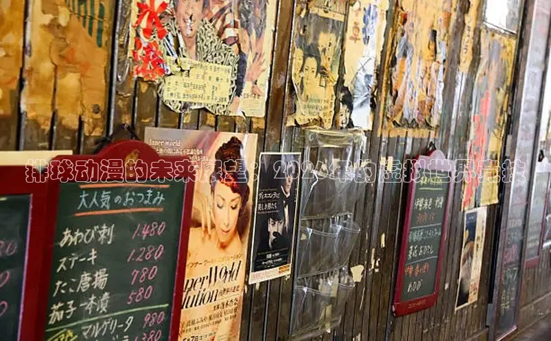 抖漫动漫在线看漫画免费阅读